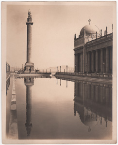 The Column of Progress